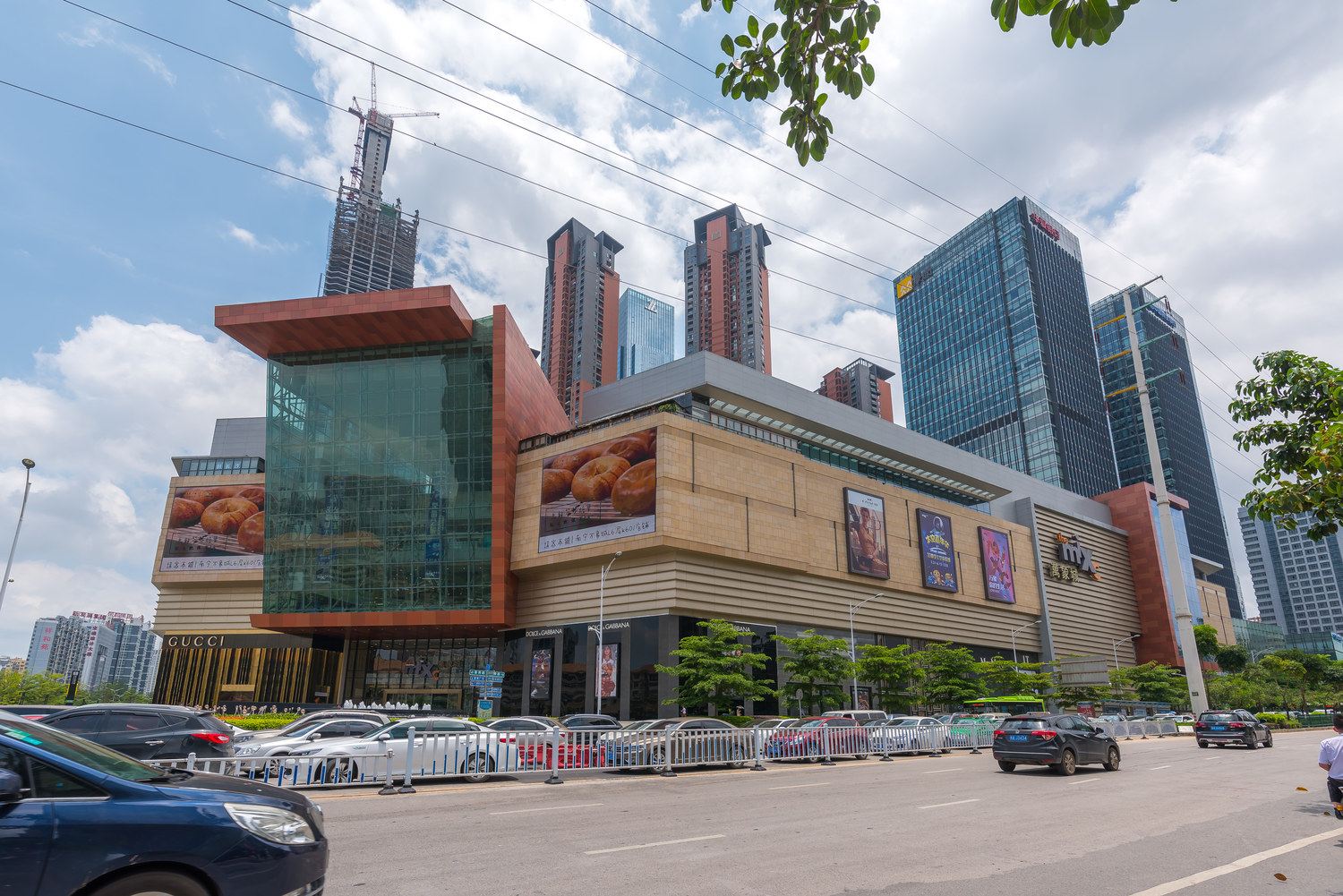 南宁谭谈谈公寓(民族大道分店)