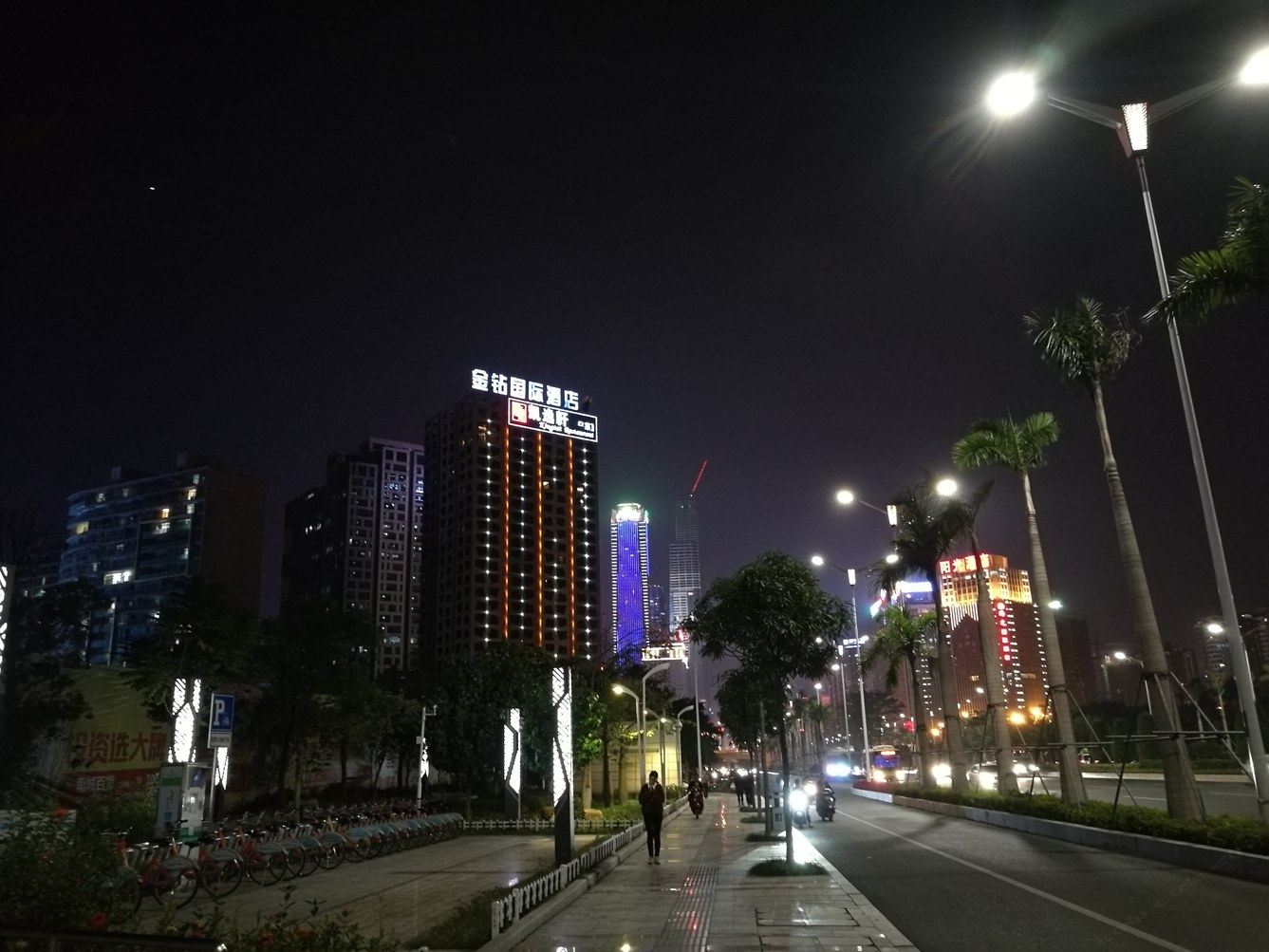 其他