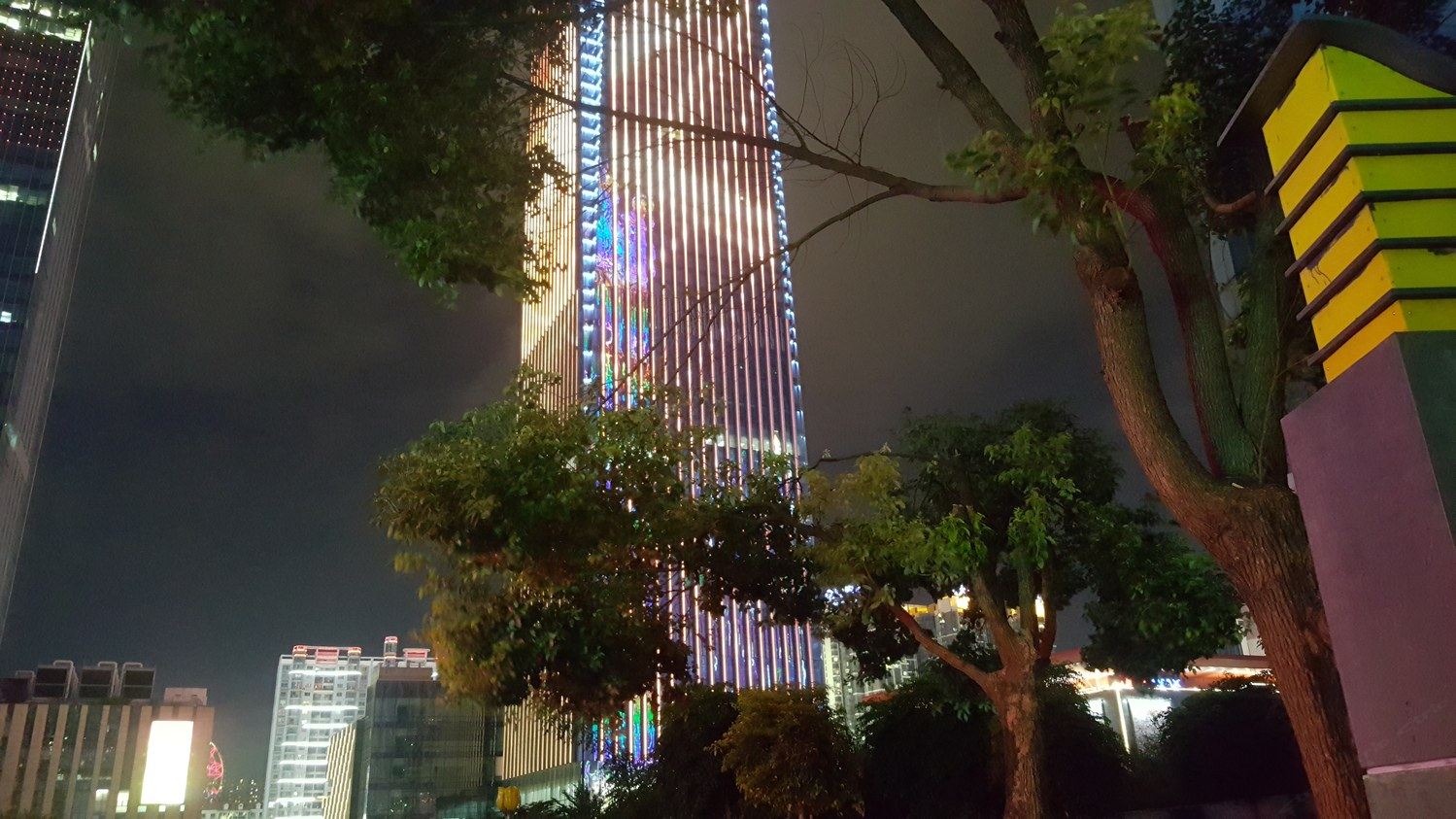 其他