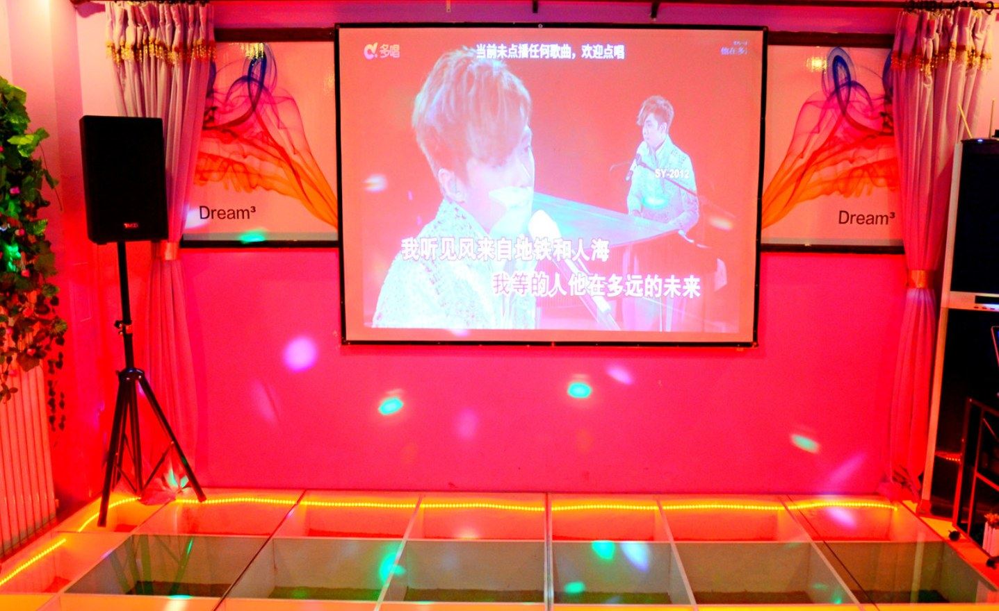 其他