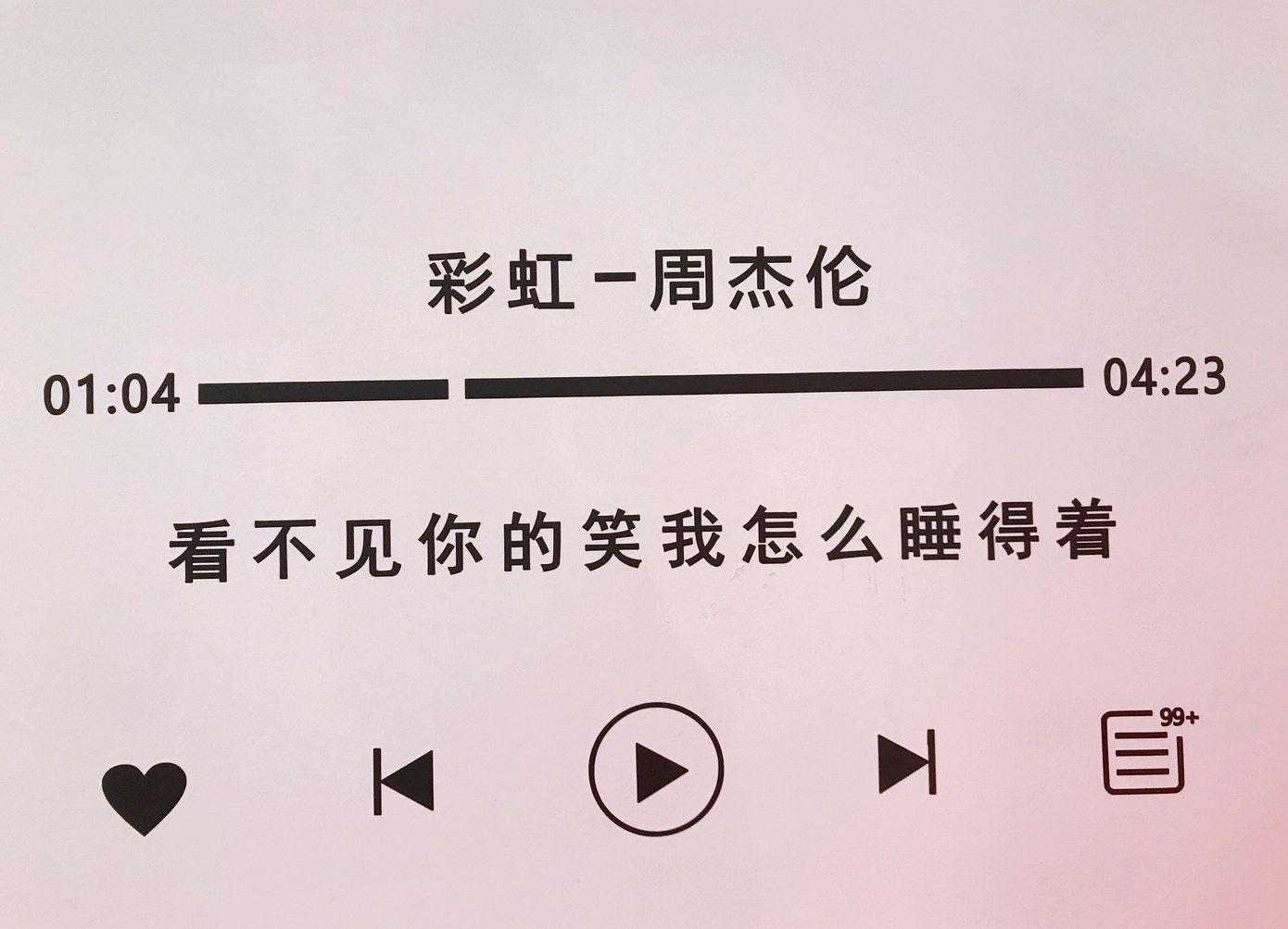 南宁Emily_714公寓(2号店)