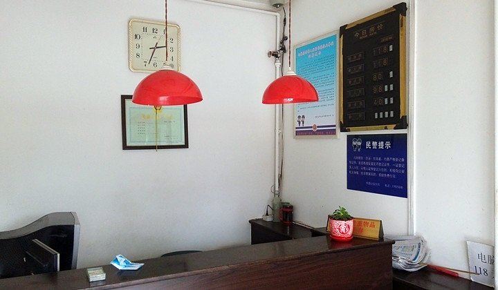 公共区域