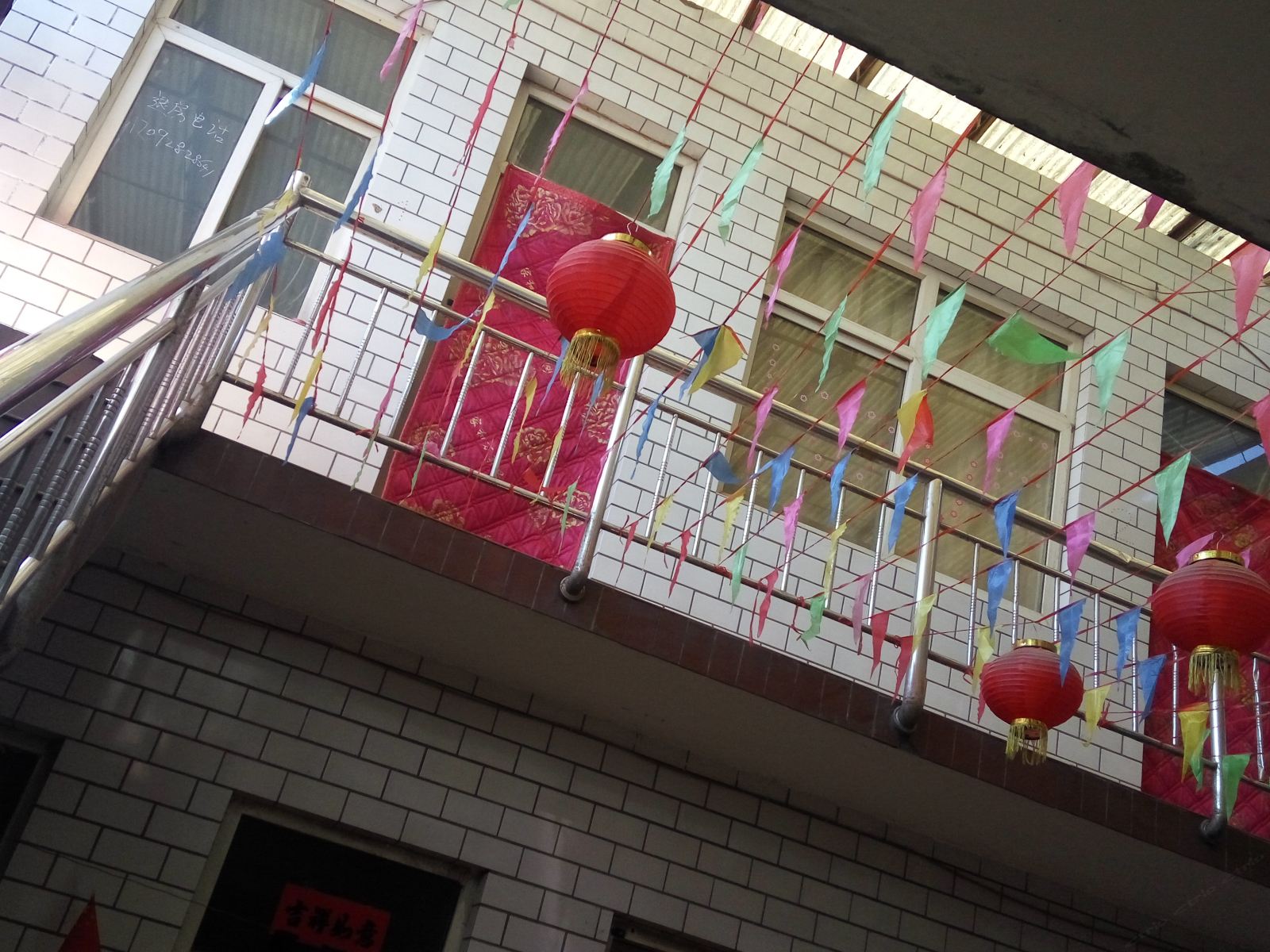 石家庄乐家客栈
