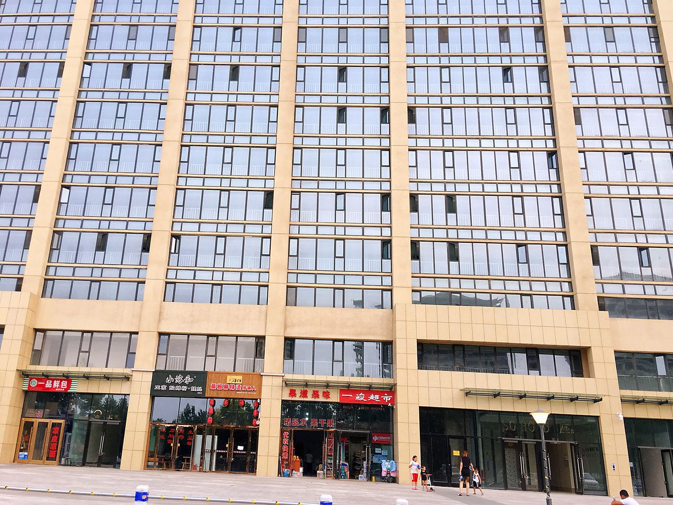 其他