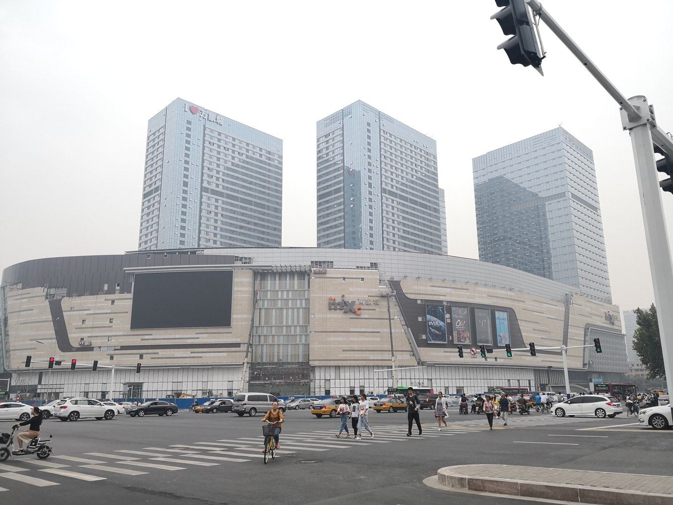 石家庄萌萌象智能民宿(2号店)