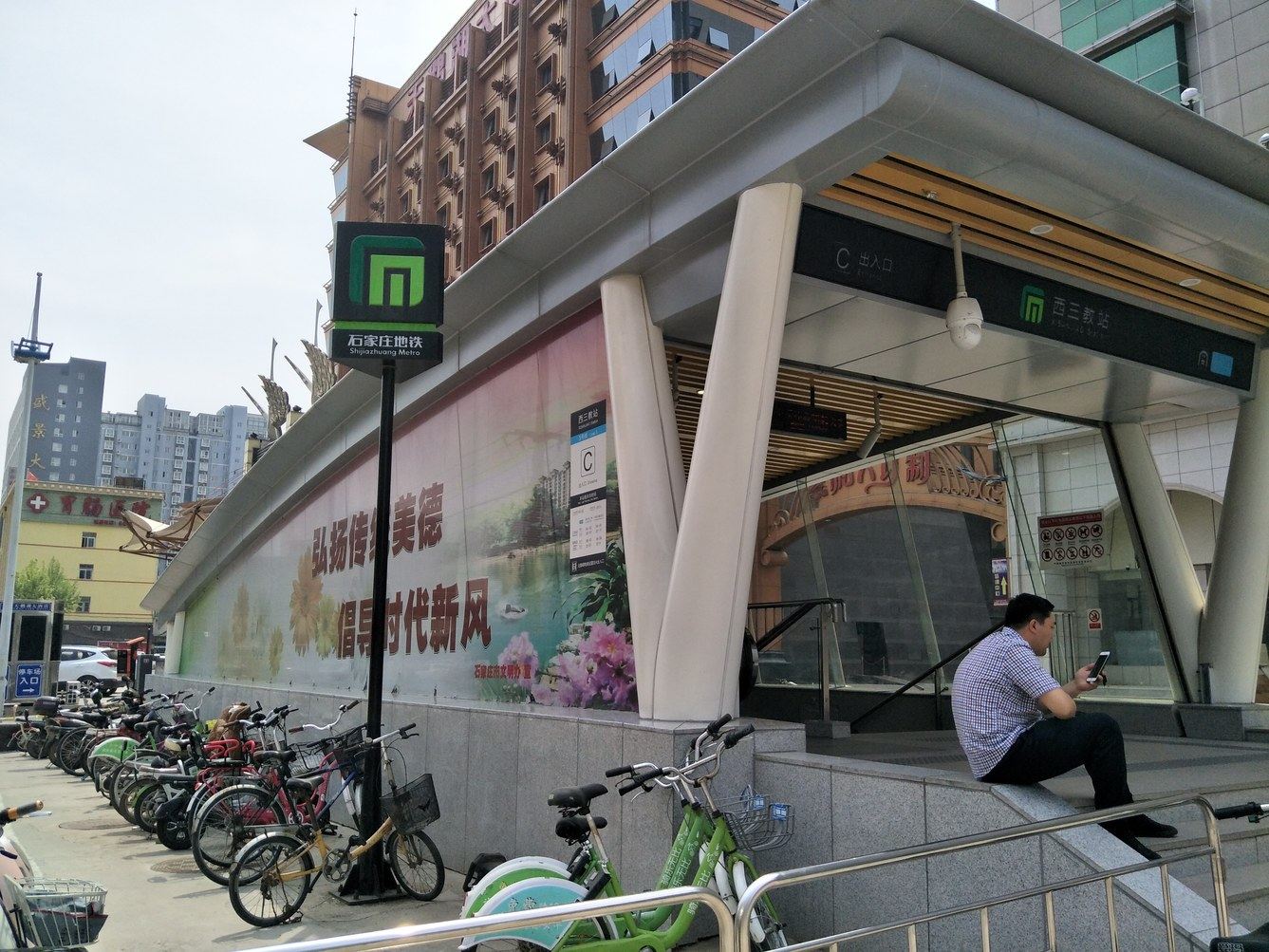 其他