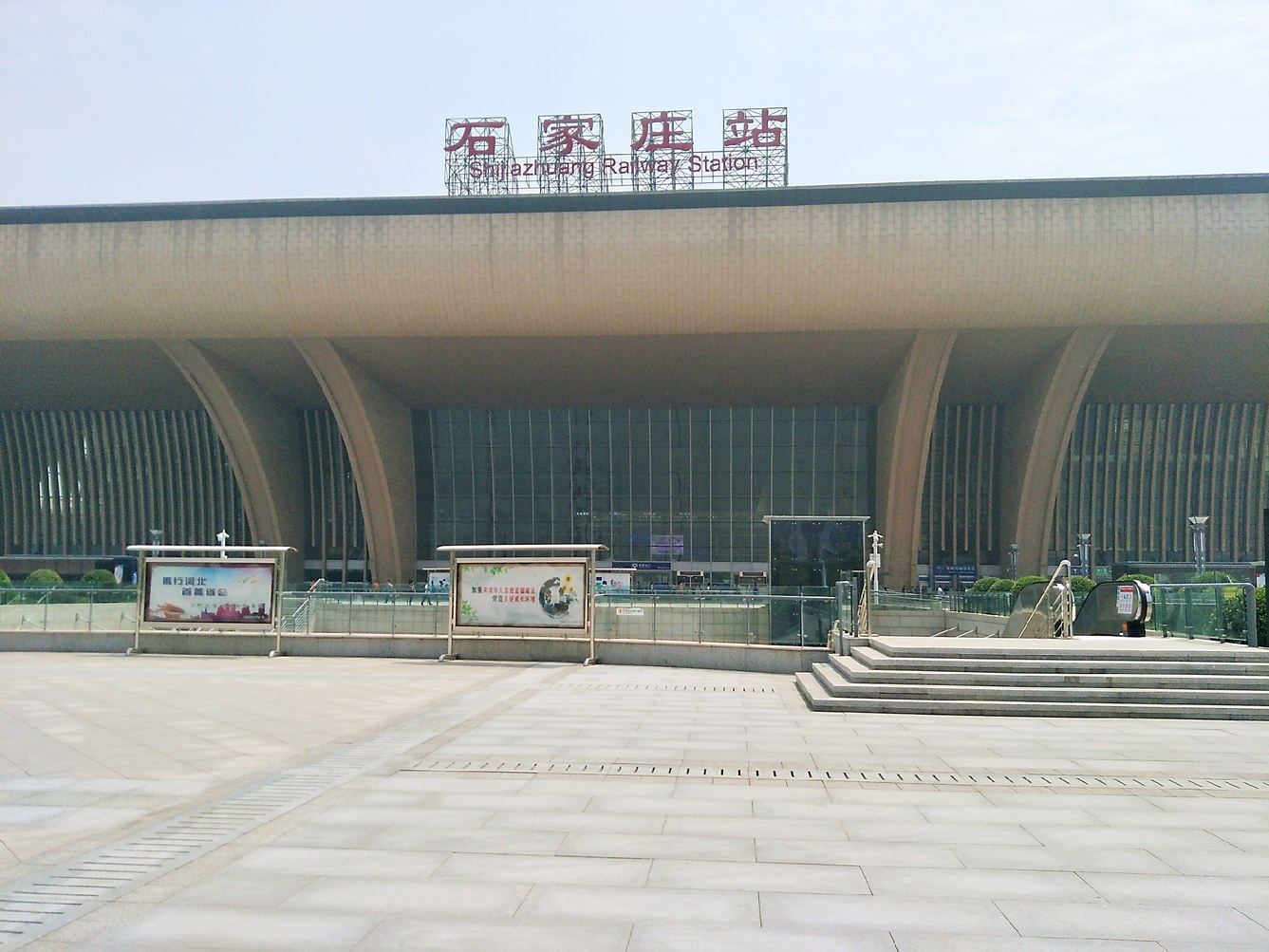 石家庄高大姐公寓NO.2