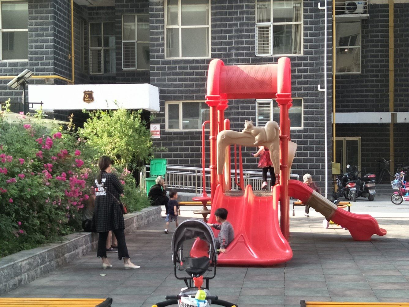其他