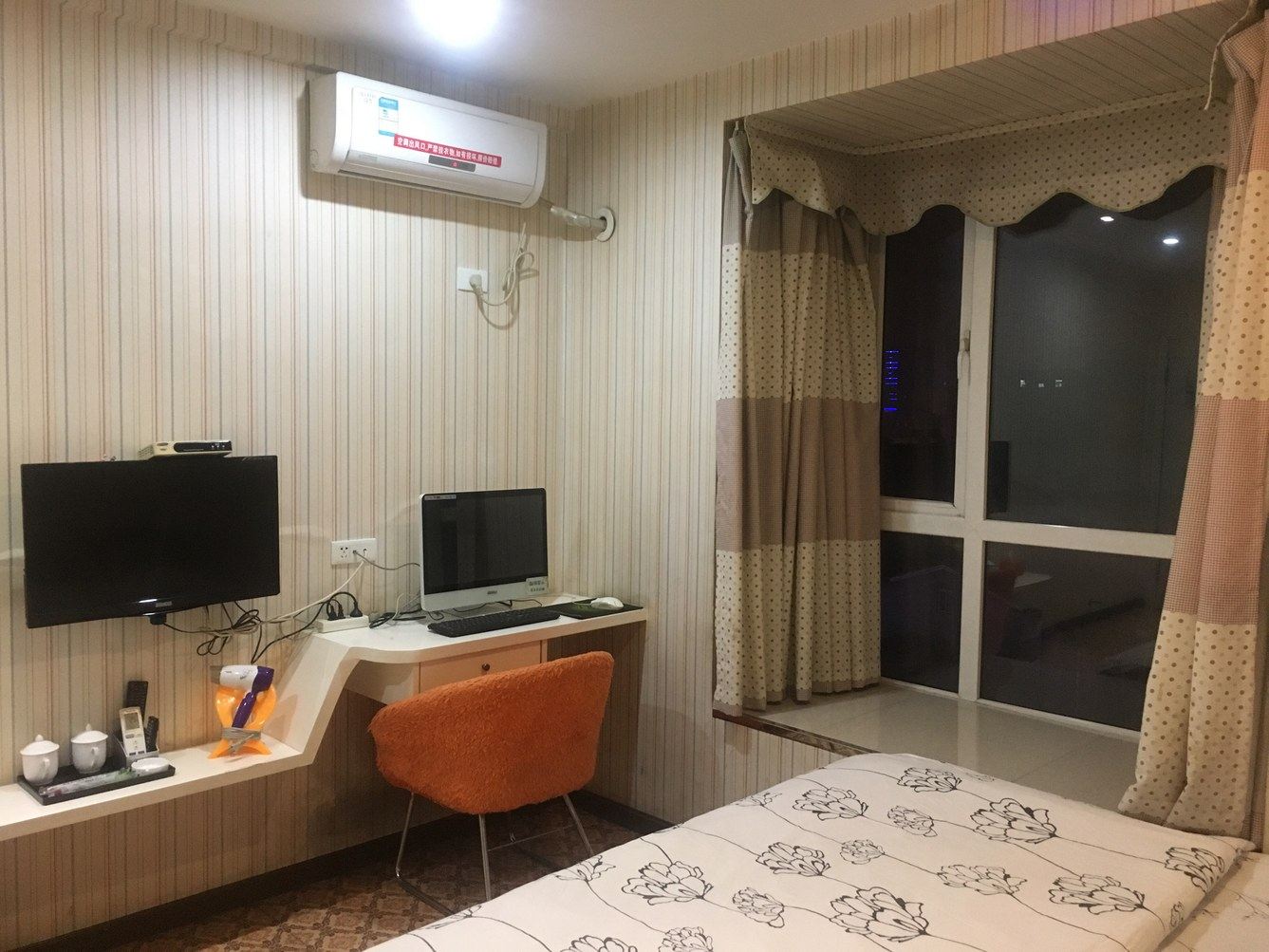 武汉致青春酒店公寓（销品茂店）(5号店)
