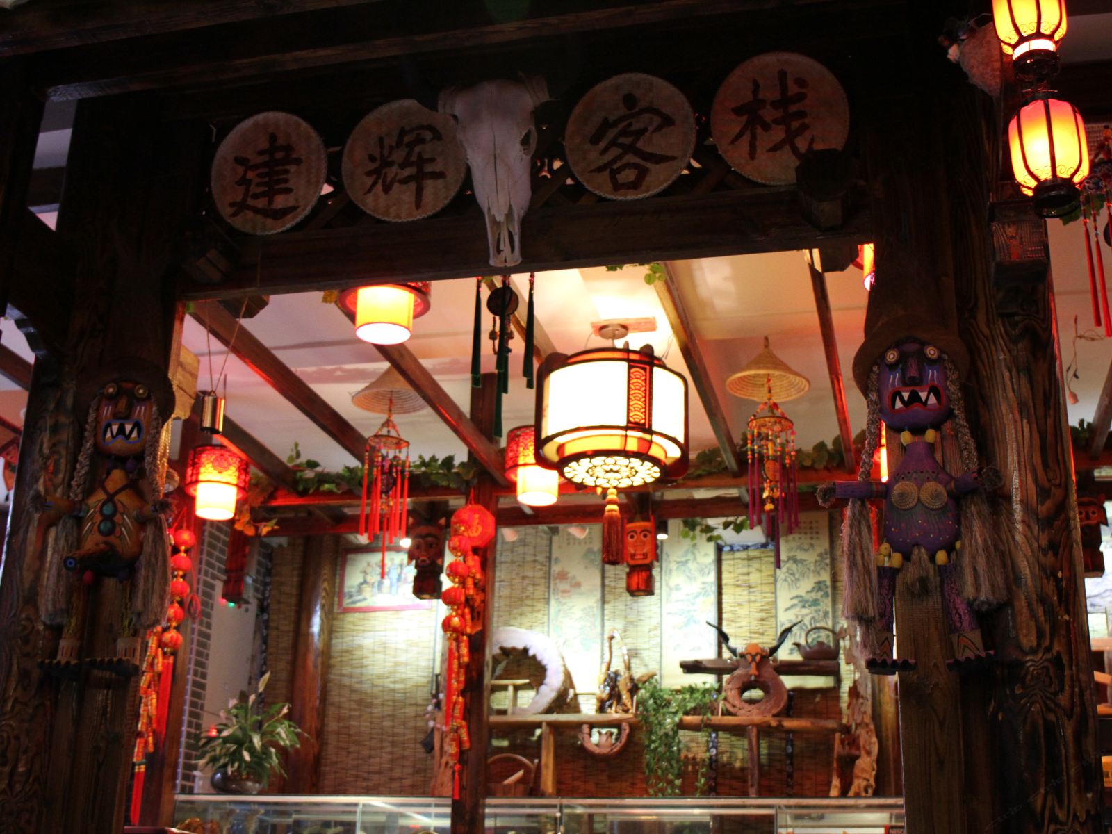 公共区域