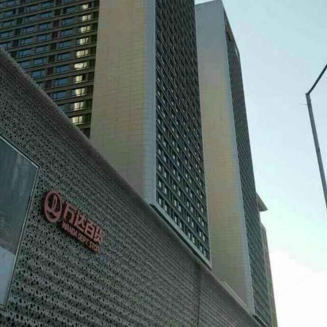 沈阳佳明酒店式公寓奥体万达店