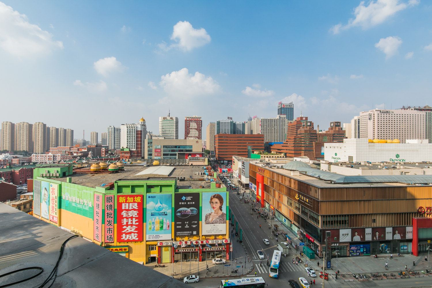 沈阳温馨家主题公寓(南一马路分店)