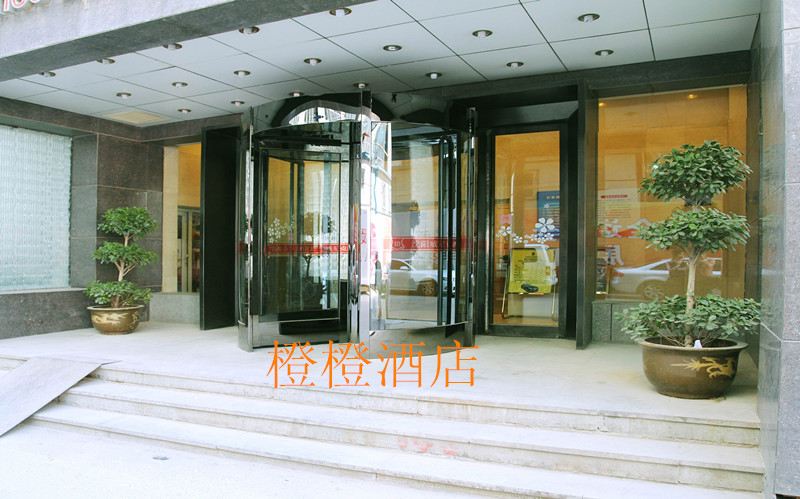 橙橙酒店公寓