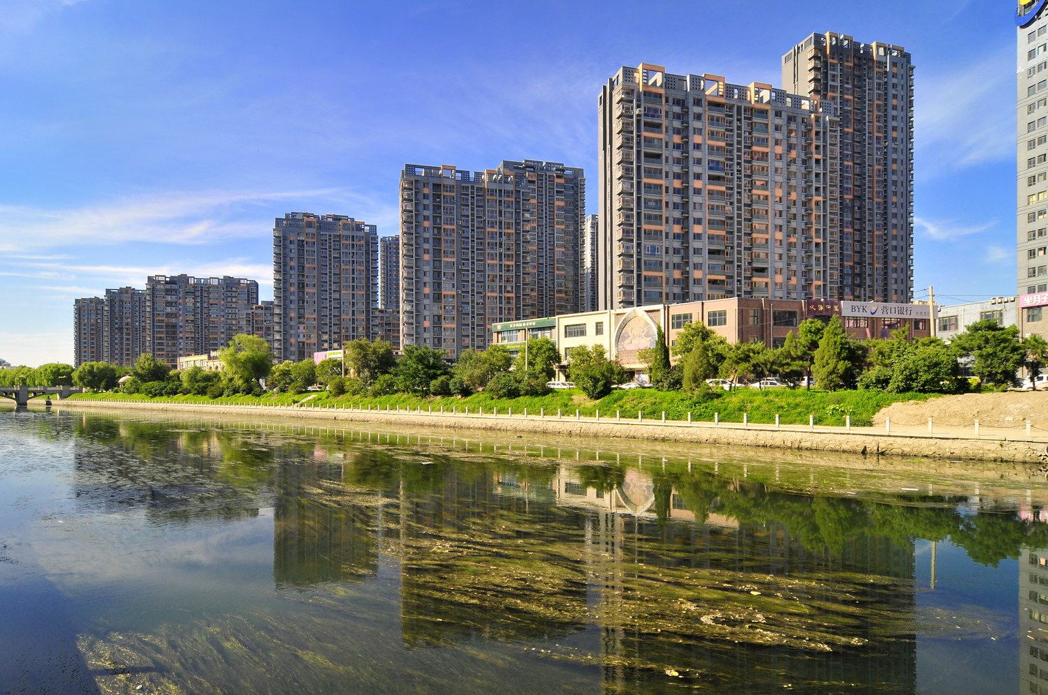 沈阳regisxin公寓(吉祥二路分店)