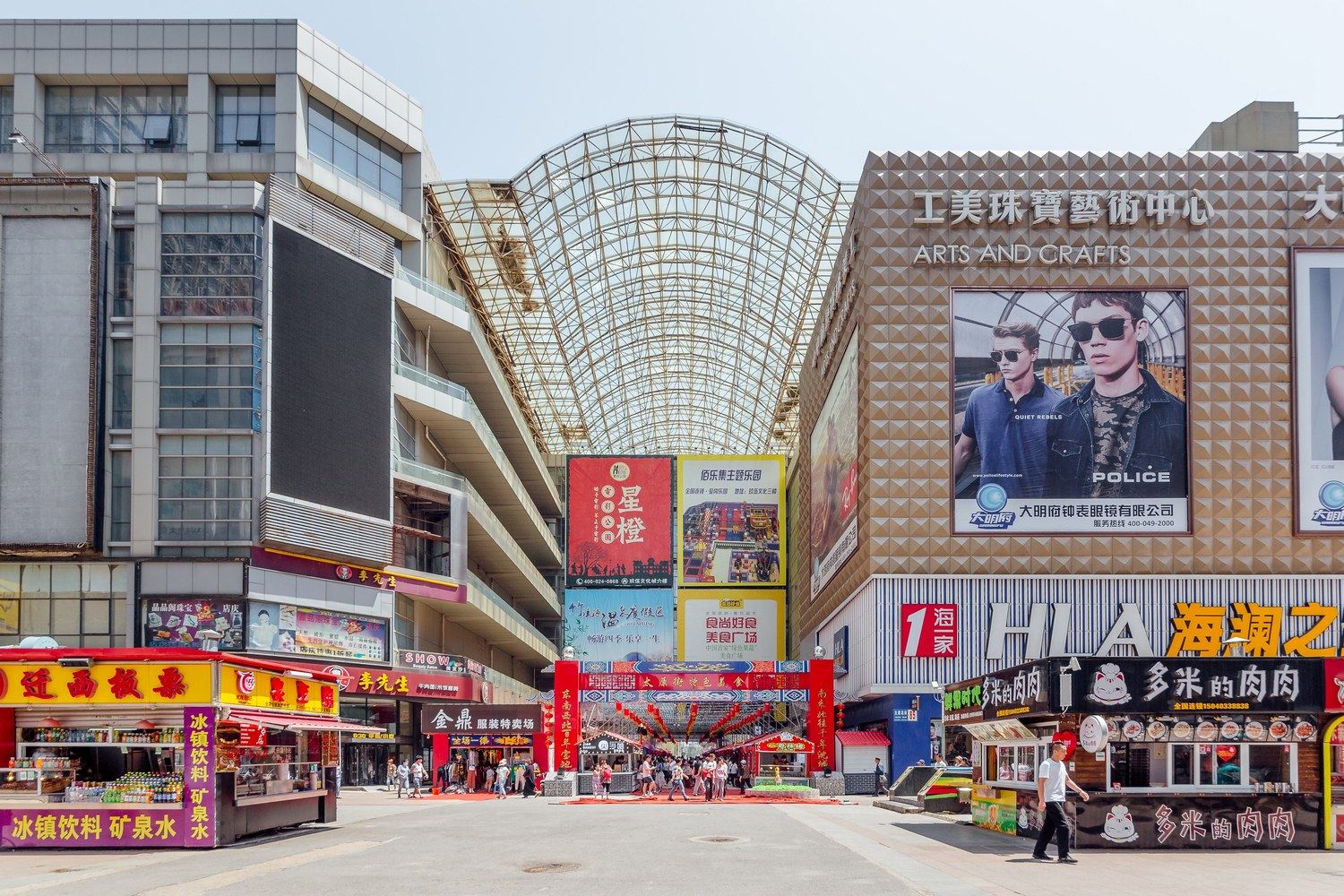 沈阳柠檬途途复式公寓