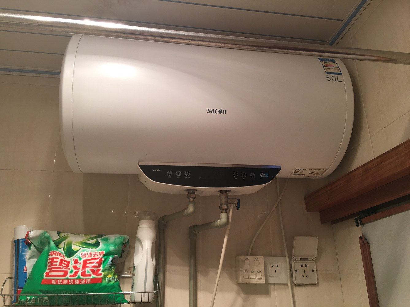 其他
