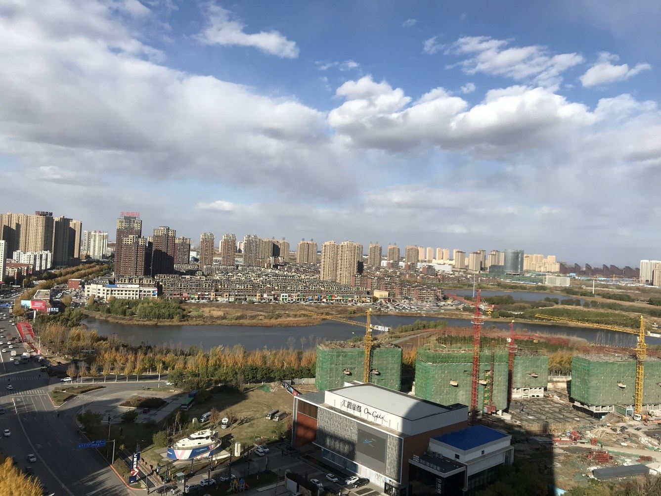 沈阳马贵民公寓(2号店)
