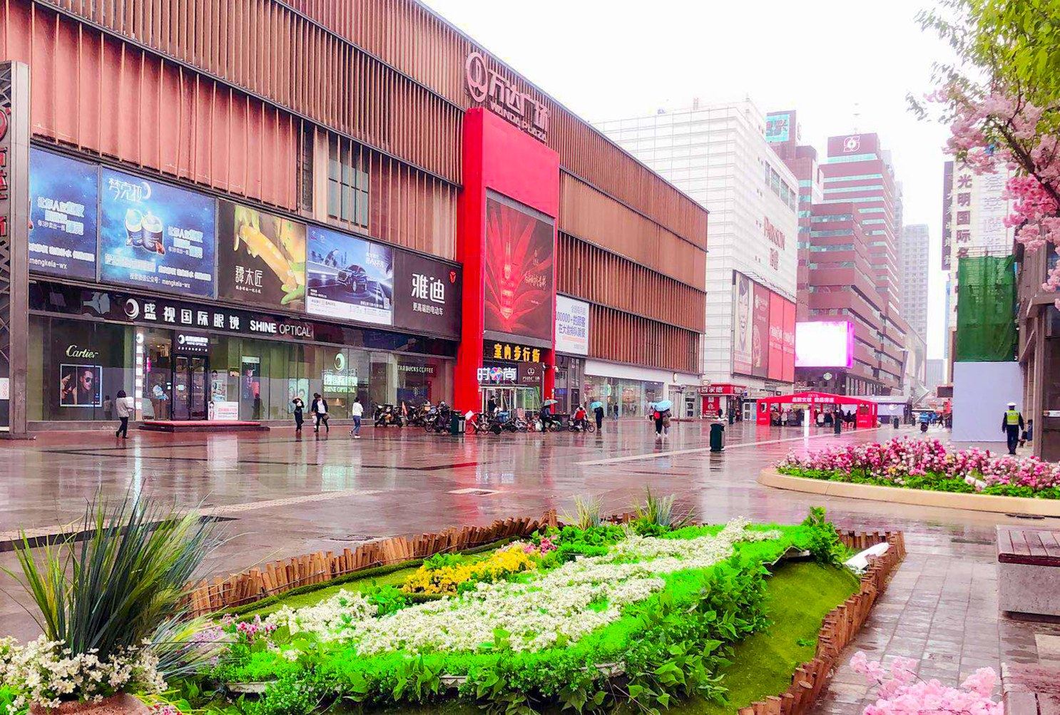 沈阳雅居民宿(4号店)