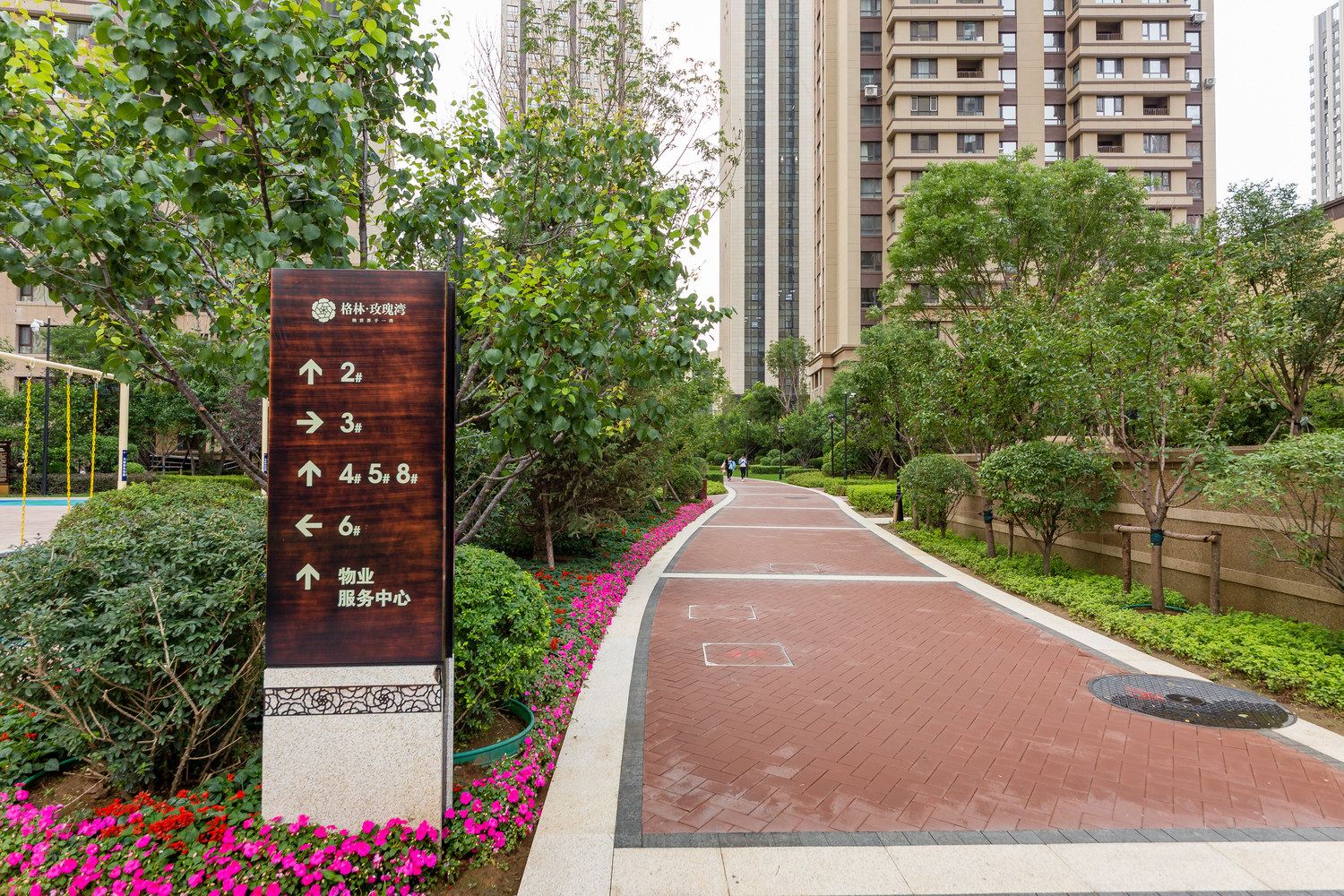 沈阳小筑民宿(3号店)