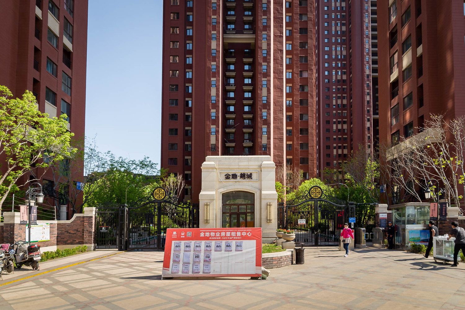 旧识民宿NO.2