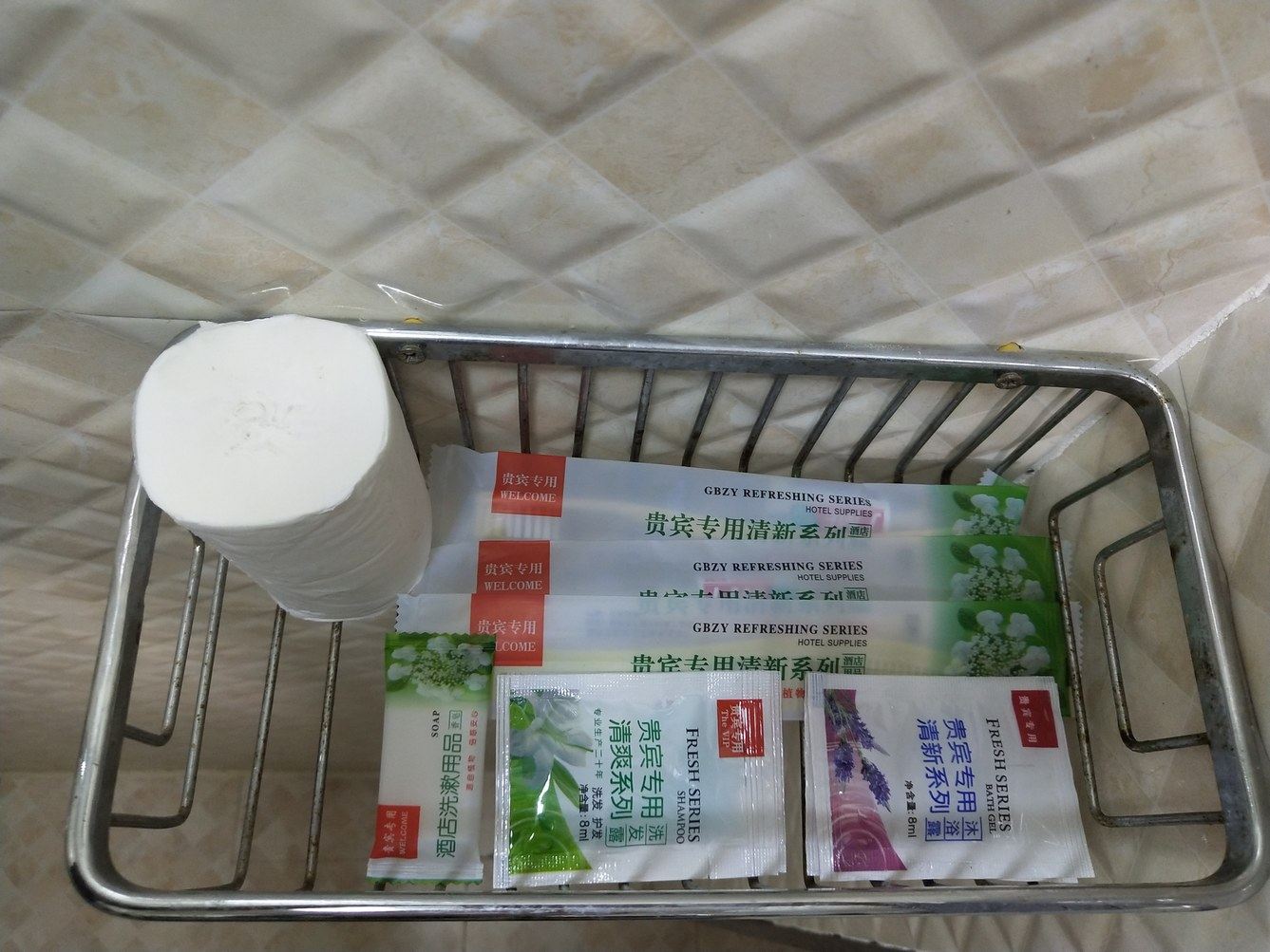 其他