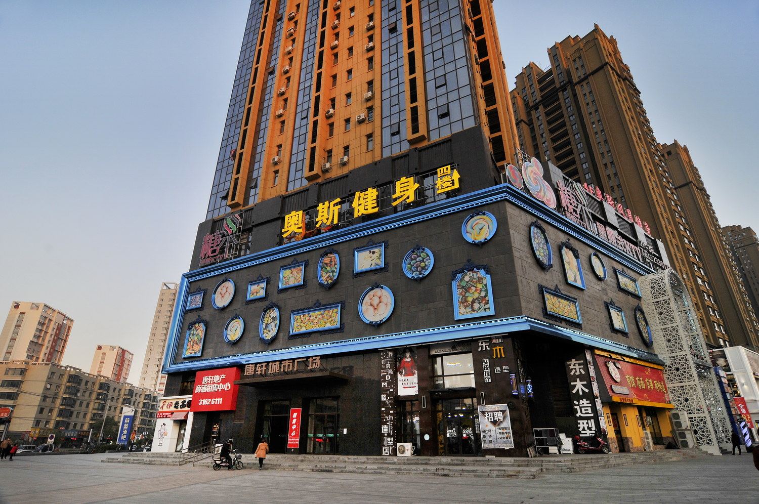 沈阳千缘爱城公寓(8号店)
