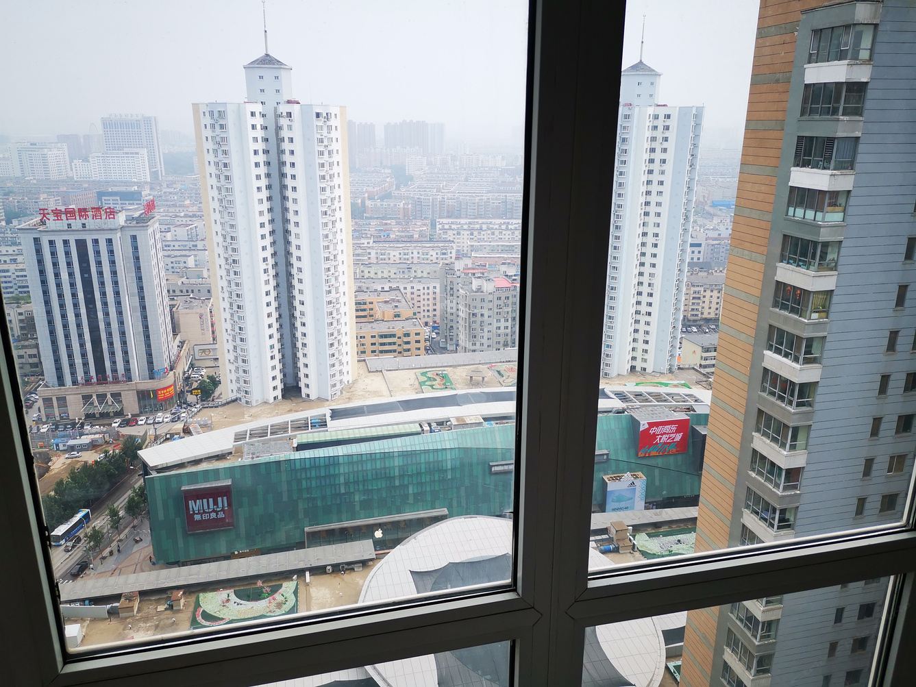 沈阳哈哈的一米阳光公寓