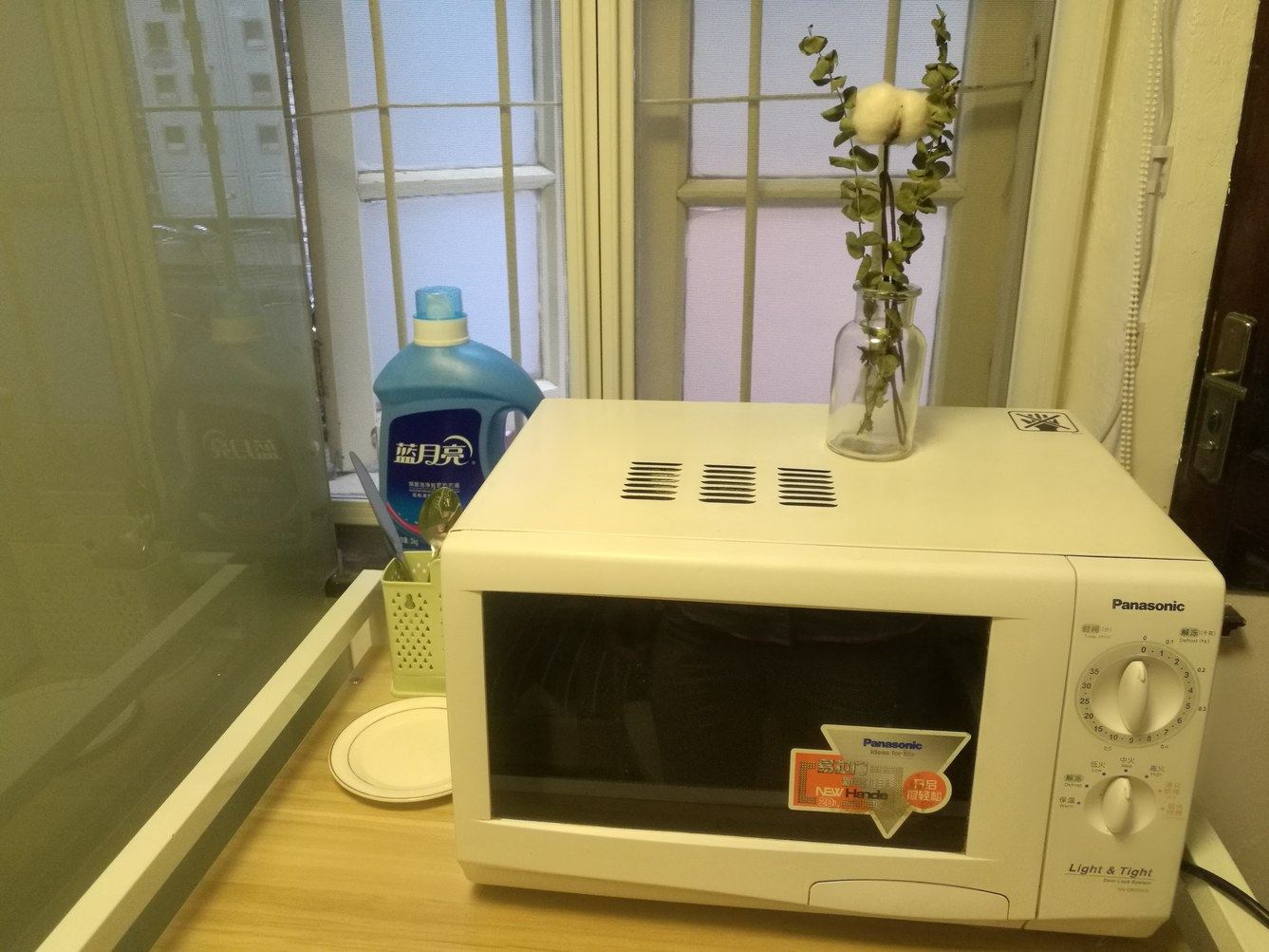 精致一室单床房