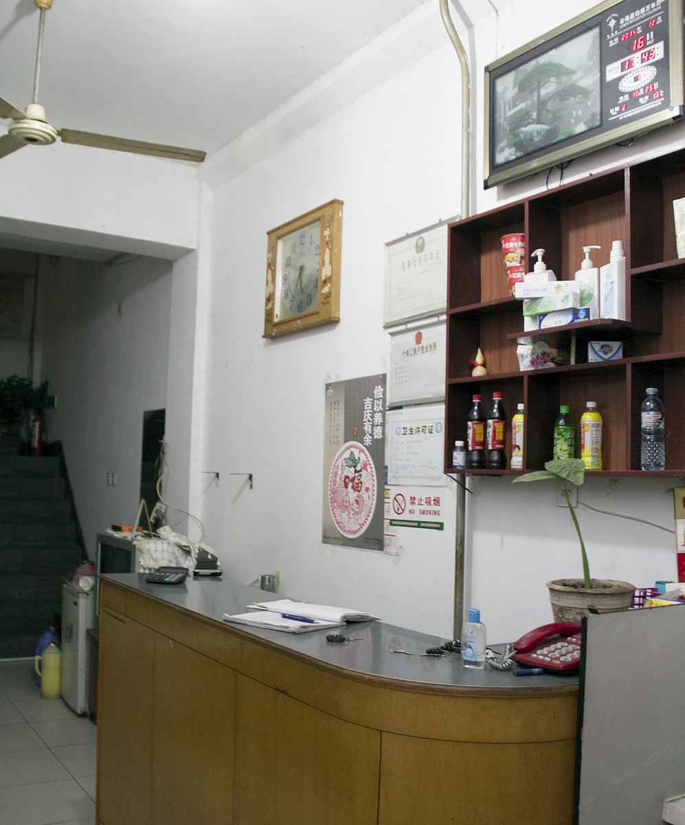 公共区域