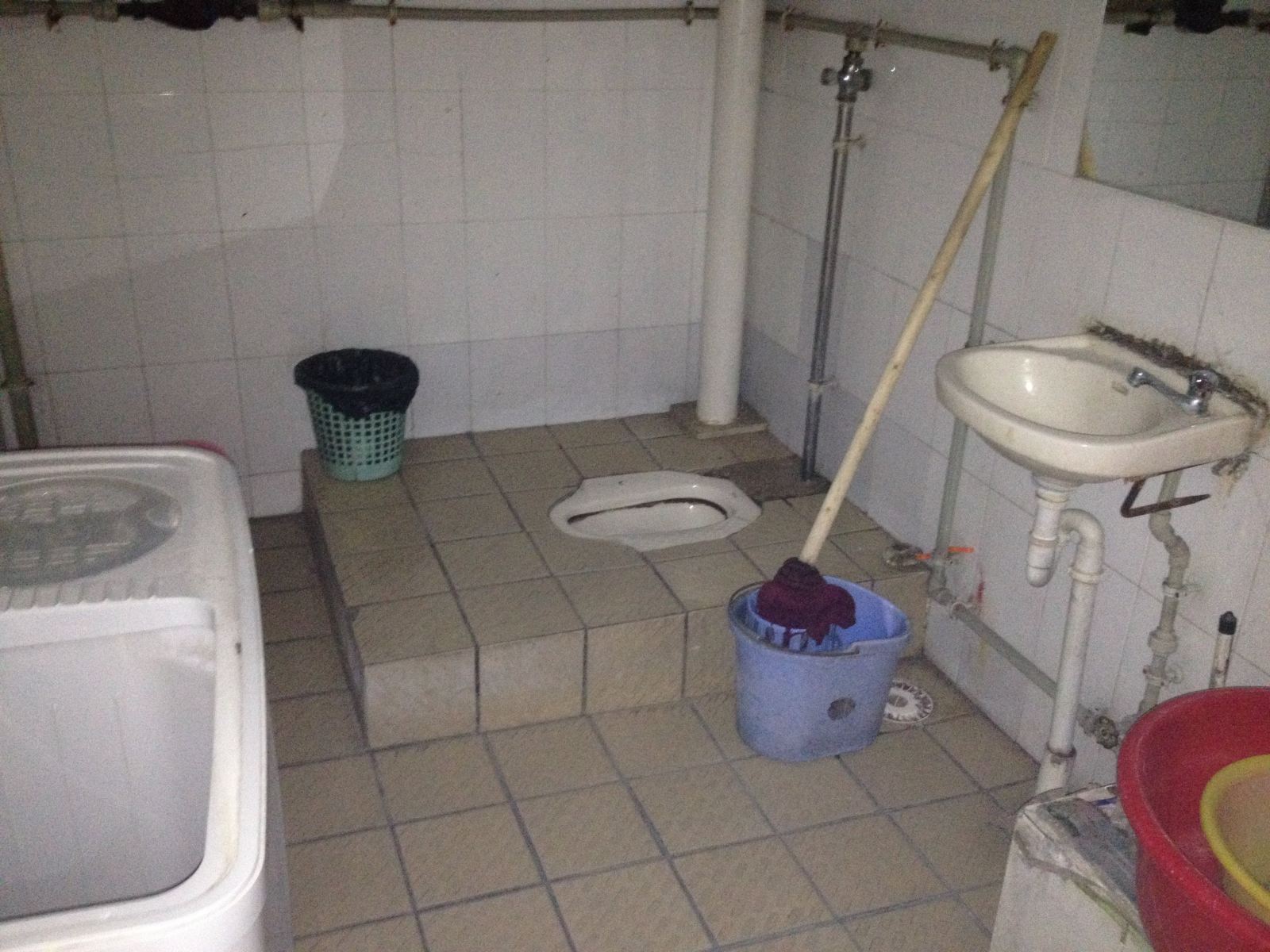 其他