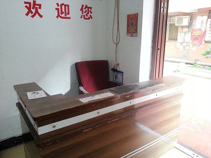 武汉宾宾长租房