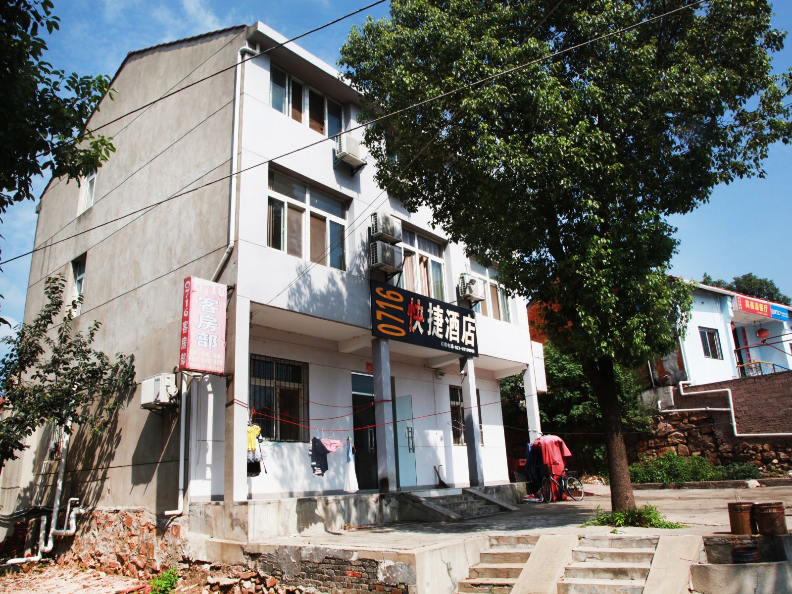 武汉0716快捷酒店