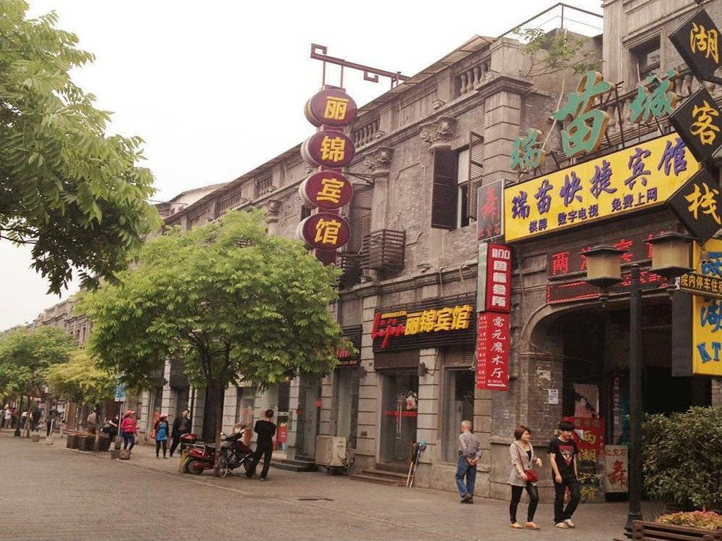 其他