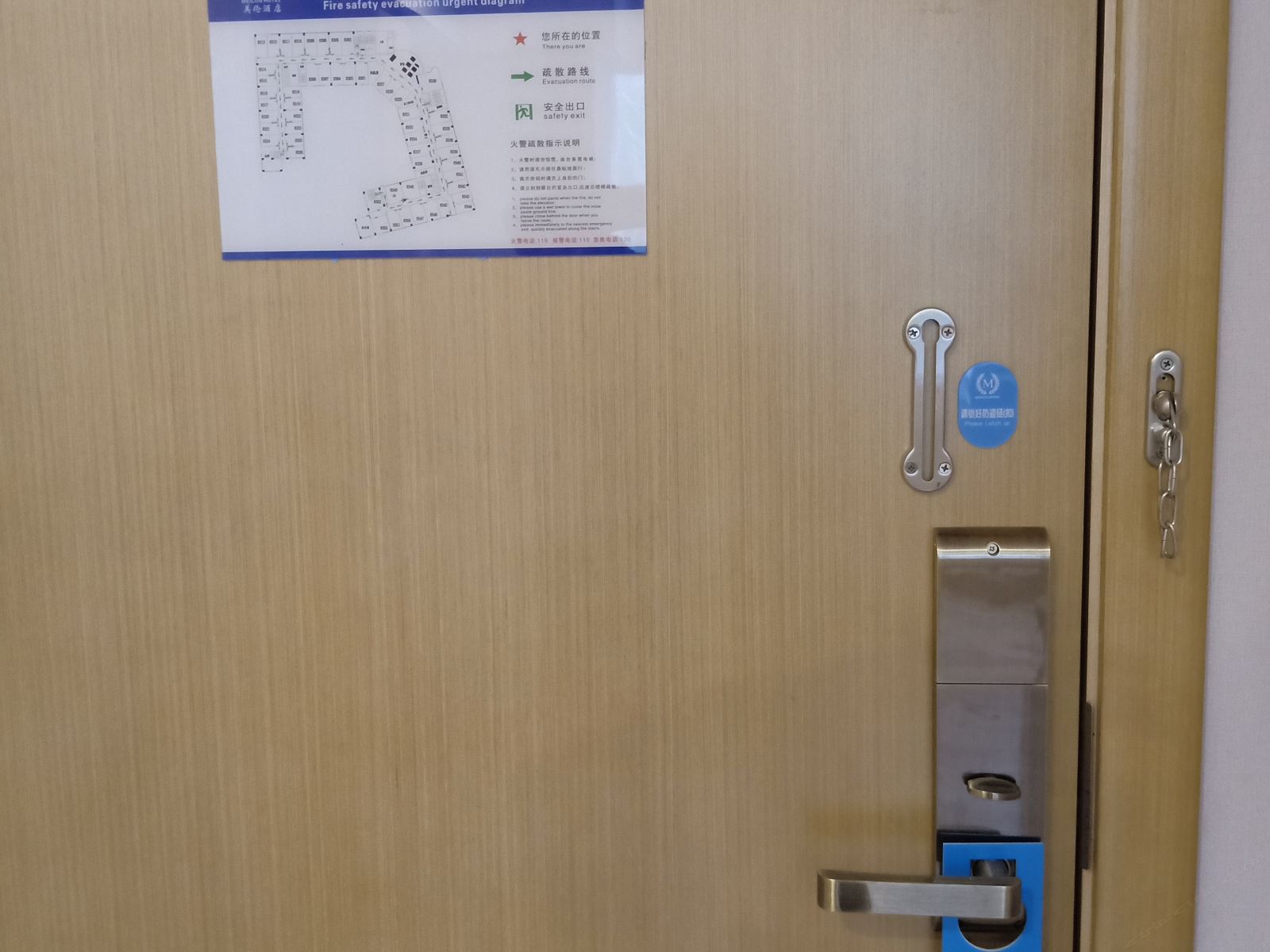 豪华双床房