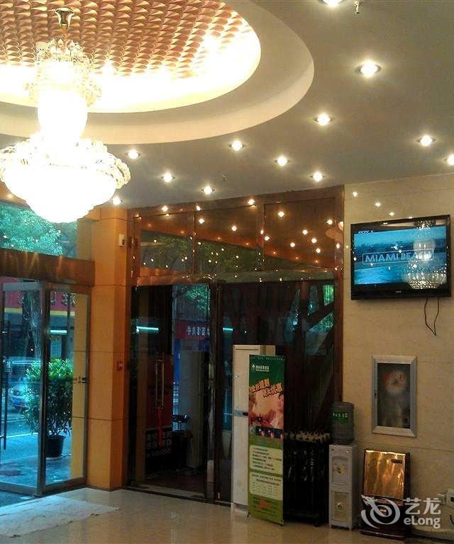 格林民族酒店(原格林联盟武汉华中师范大学东门店)