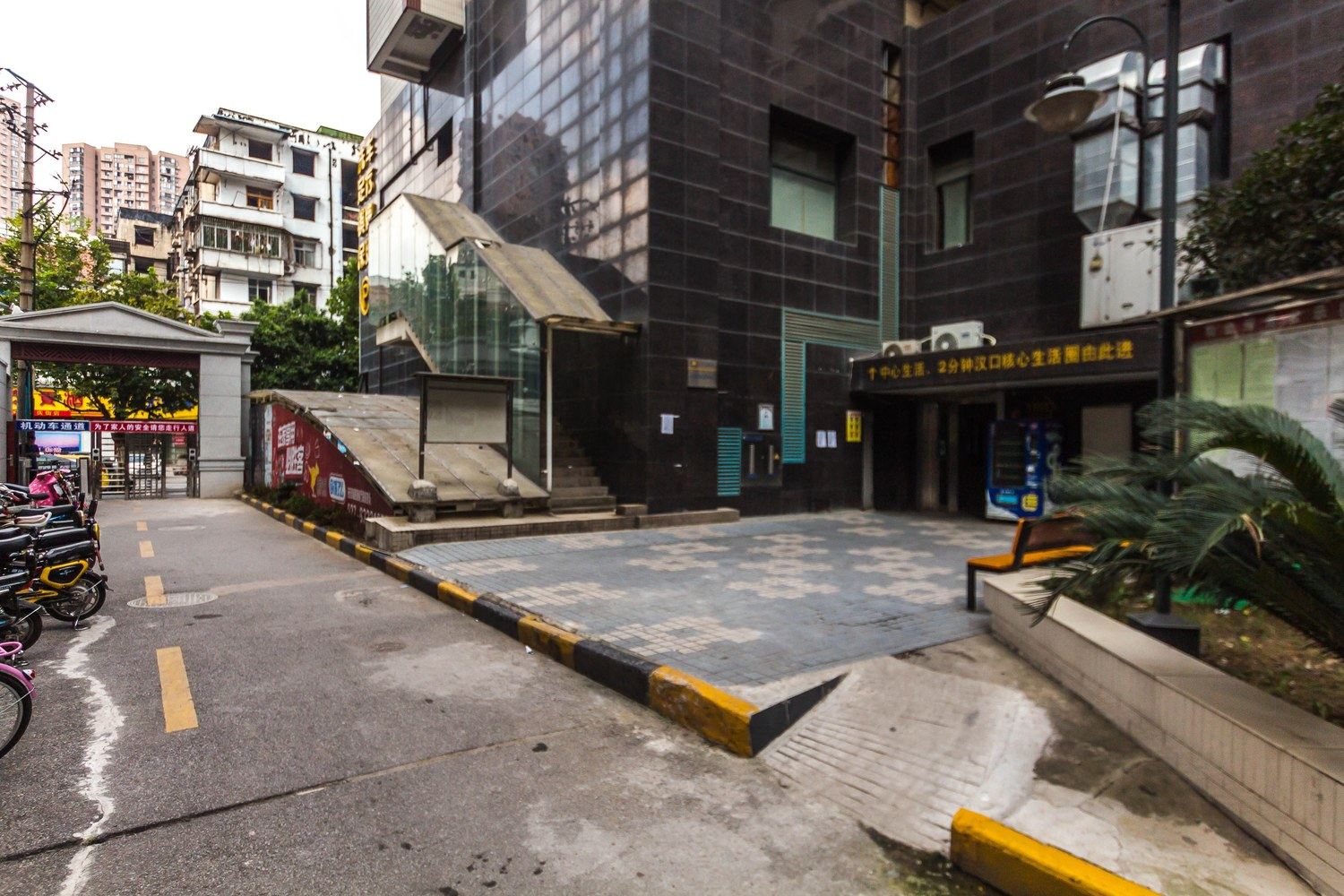 武汉汉口老胡同普通公寓(铭新街分店)