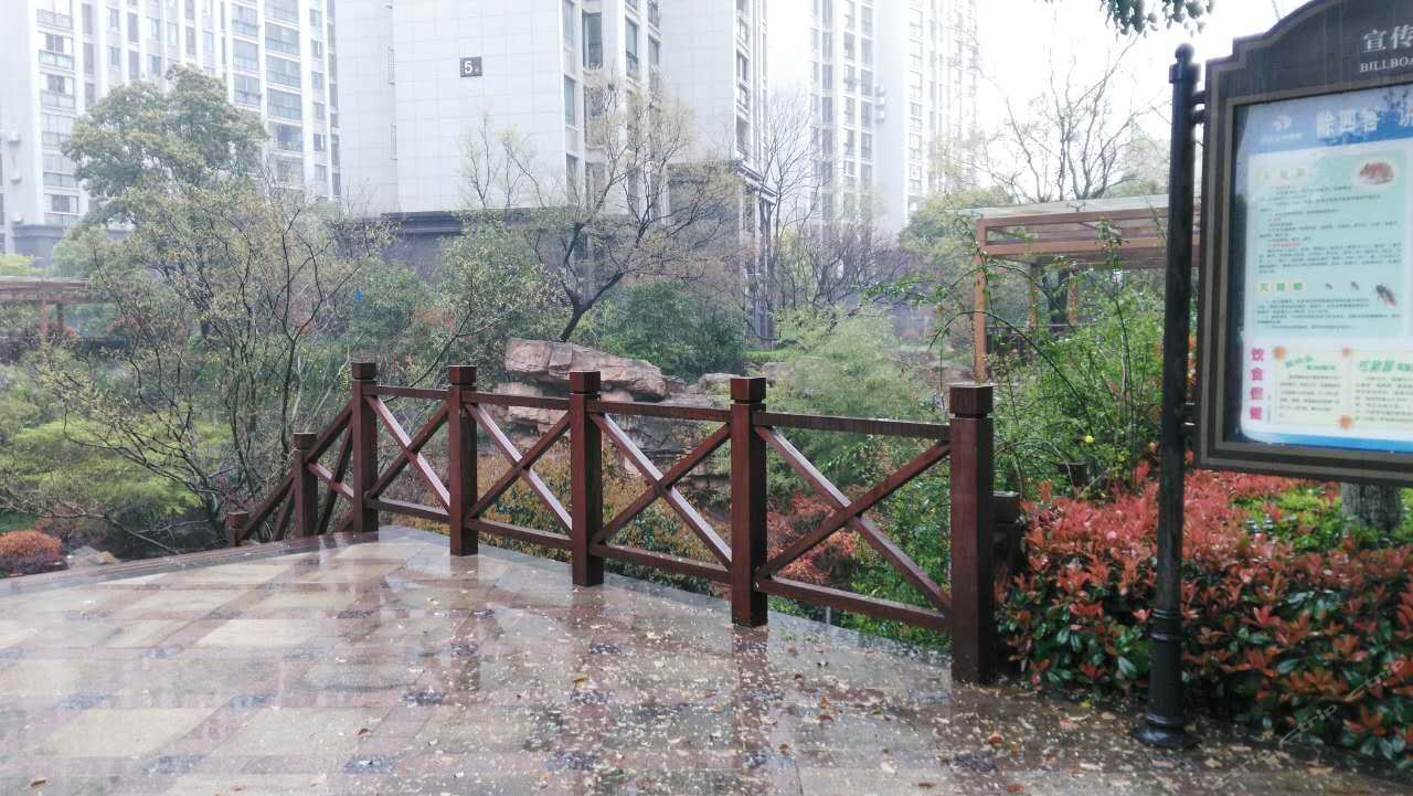 武汉小清新家庭旅馆
