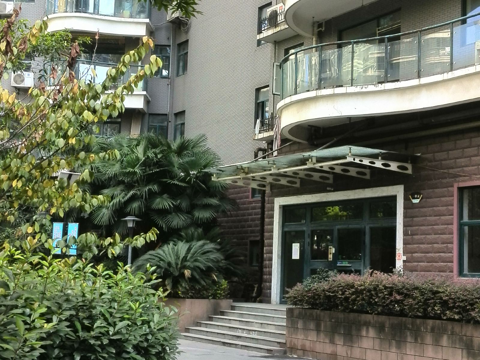 武汉沁莲别居-日月华庭公寓