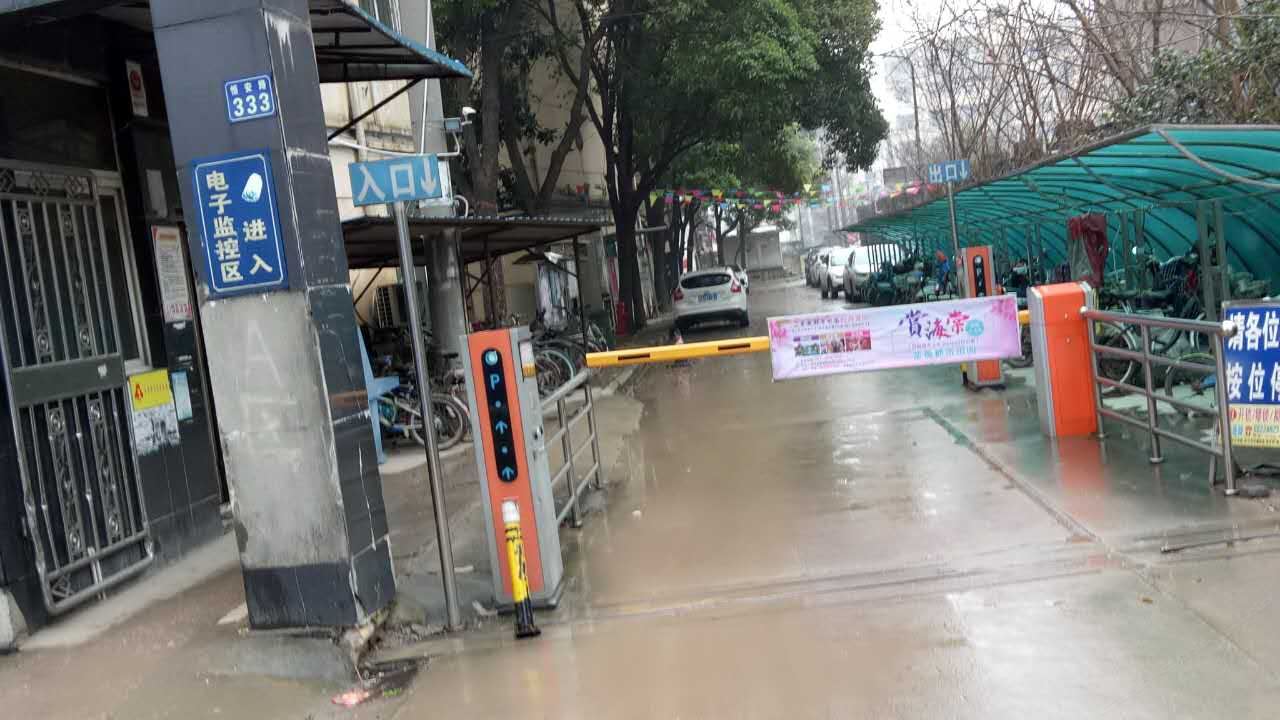 武汉温馨舒适公寓(中山大道分店)