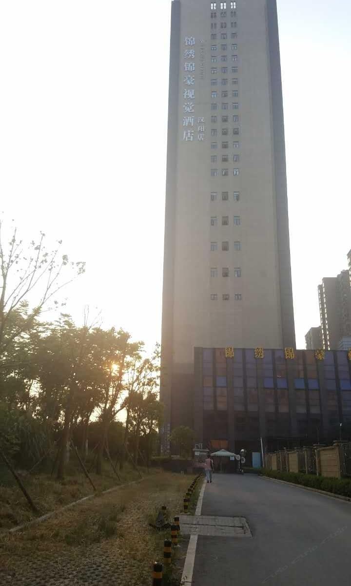 朗诗绿色街区