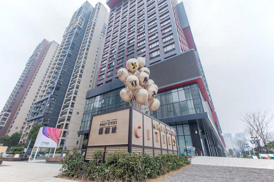 武汉路客6店公寓(团结大道爱家国际分店)