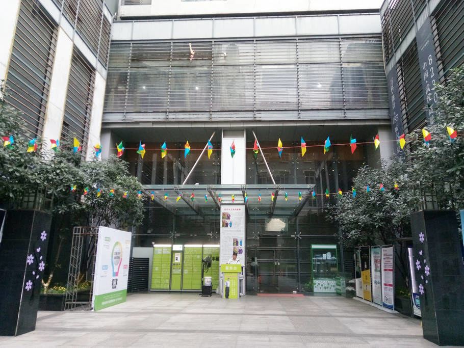 武汉栖息巢公寓