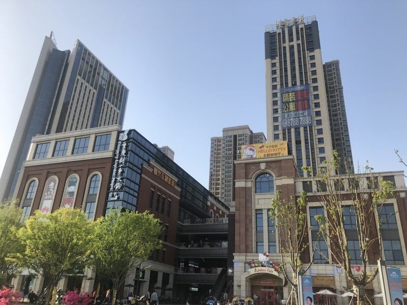其他