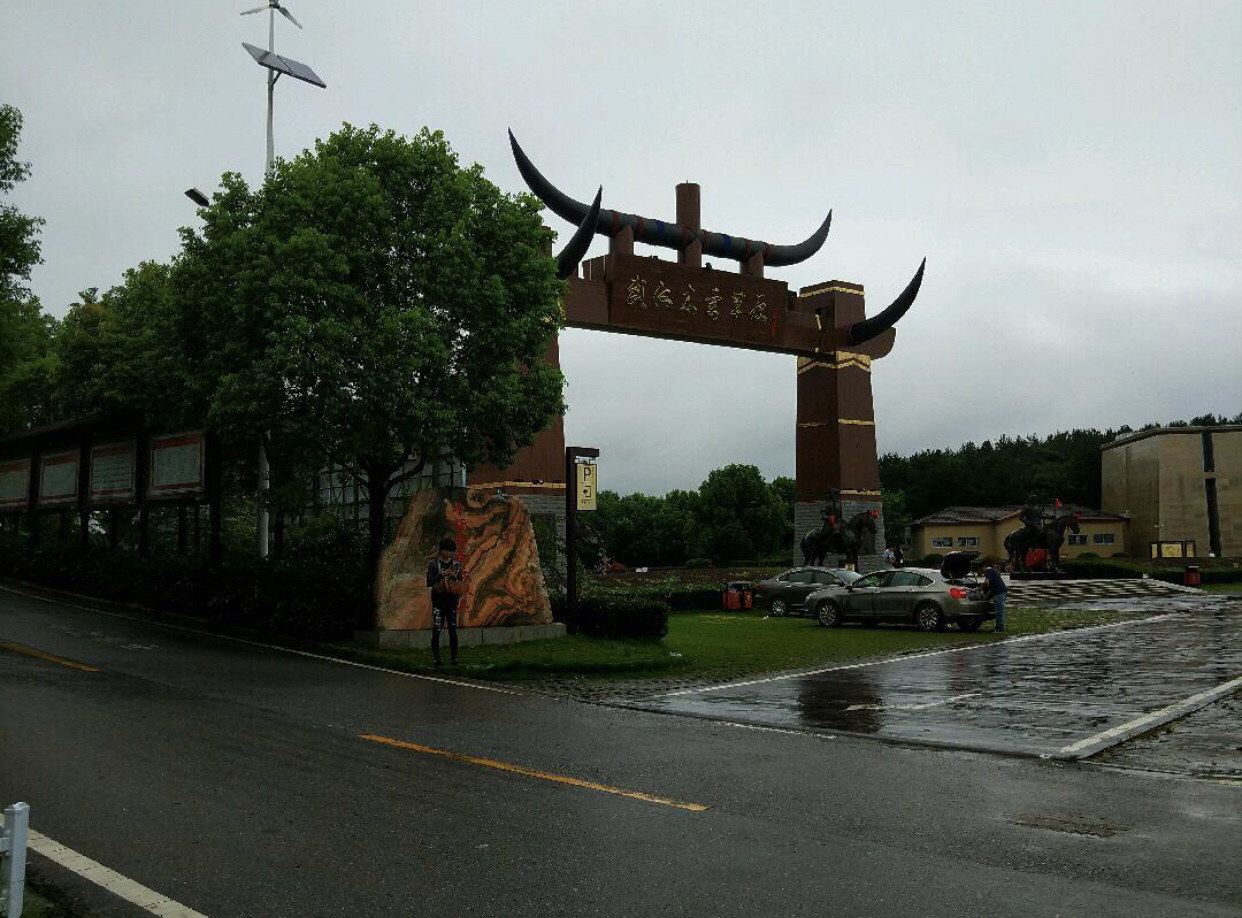 武汉添添住宿普通公寓(木兰草原分店)