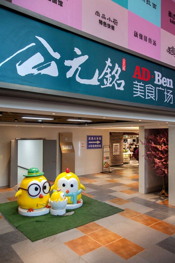 其他