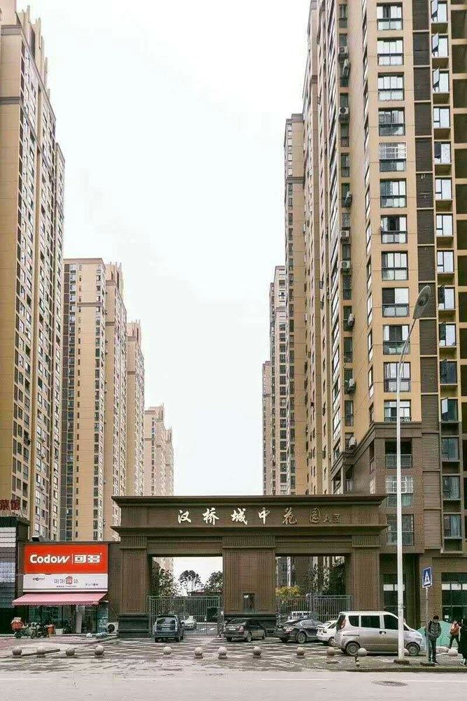 周英姿公寓NO.2