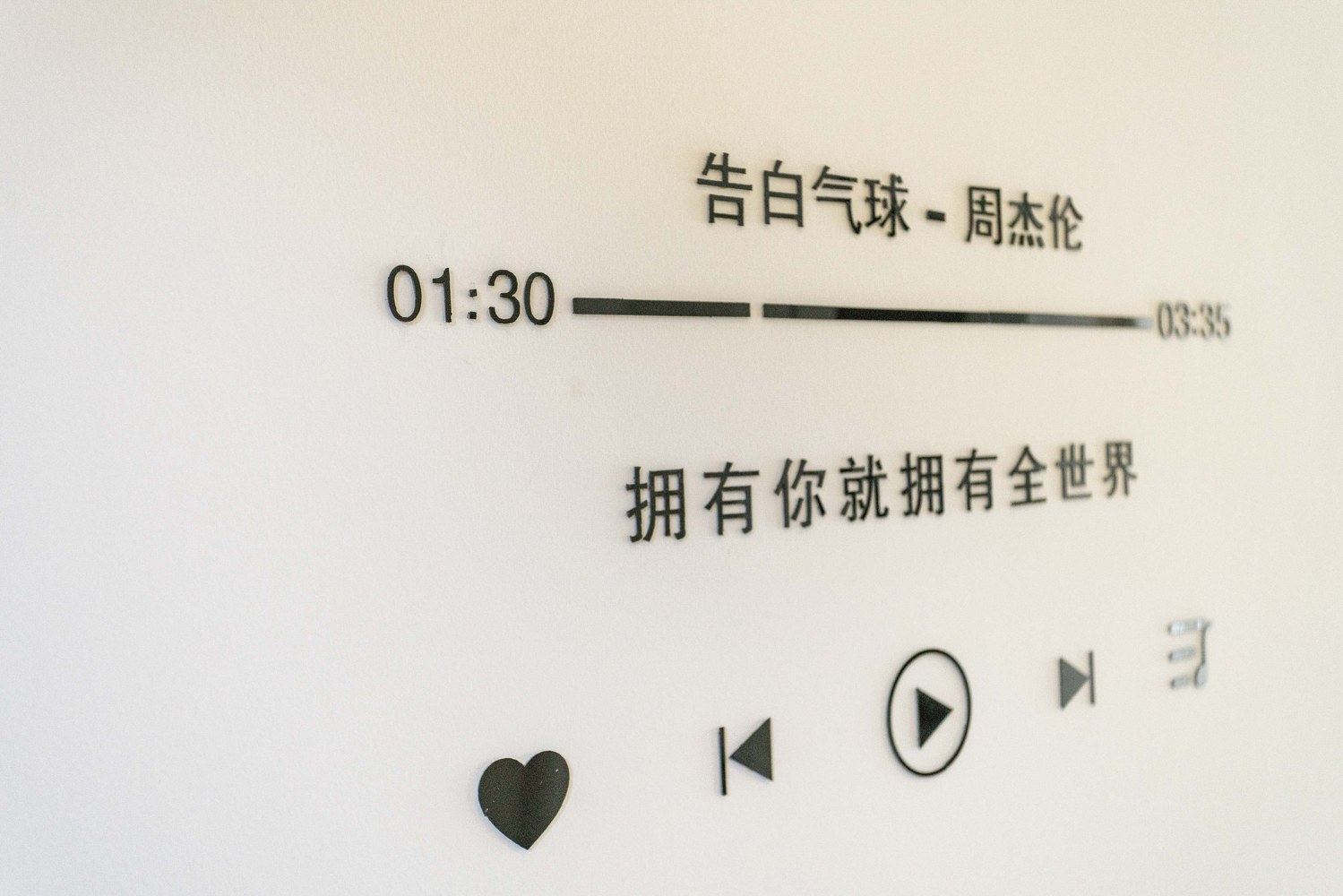 其他