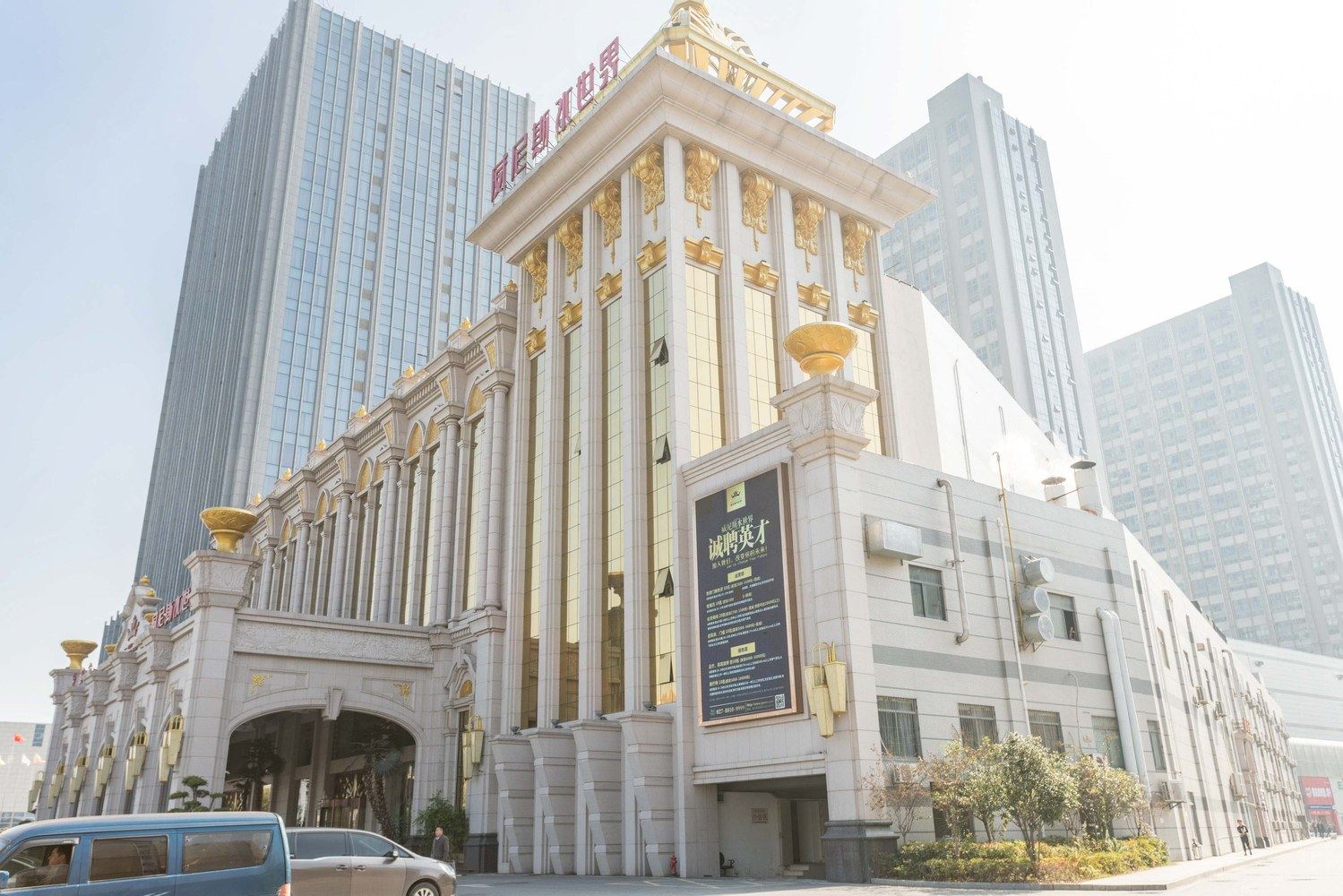 其他