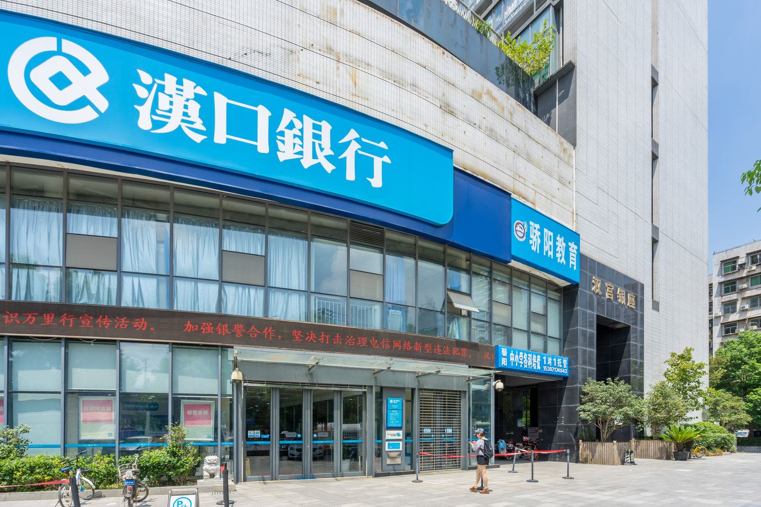 像我这样的人公寓NO.2