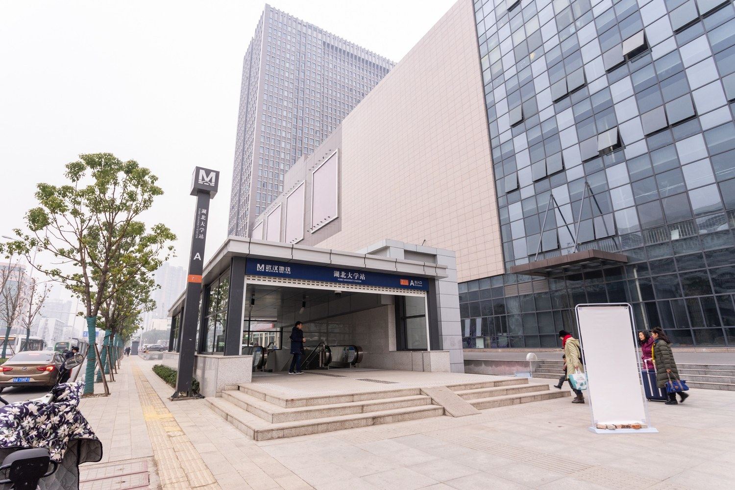 武汉昔拾民宿NO.2